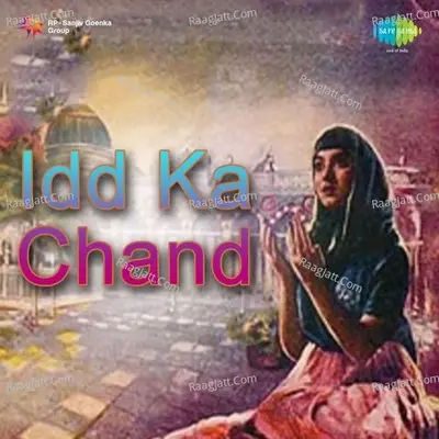 Idd Ka Chand Poster