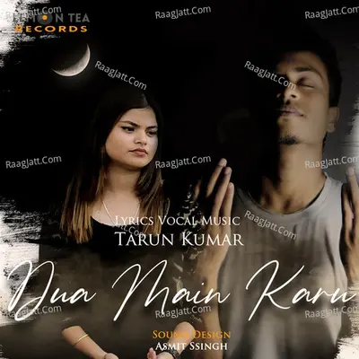 Tarun Kumar Image