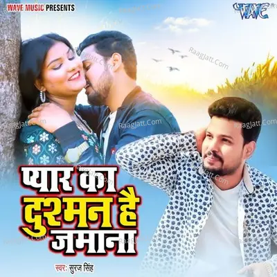 Pyar Ke Dushman Hai Zamana Cover