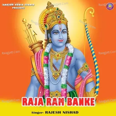 Raja Ram Banke Cover