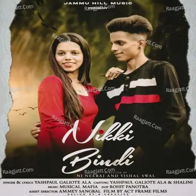 Yashpaul Galiote Ala