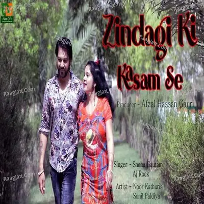 Zindgi Ki Kasam Se Cover