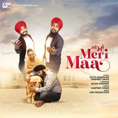MERI MAA Cover