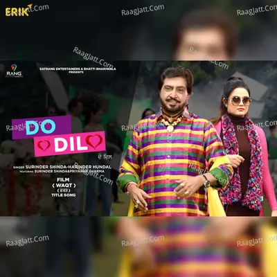 Do Dil Cover