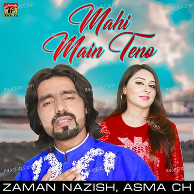 Mahi Main Teno - Single Cover