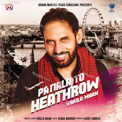 Patiala to Heathrow Cover