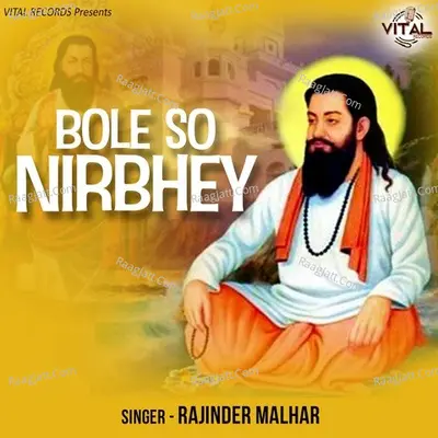 Bole So Nirbhey Poster