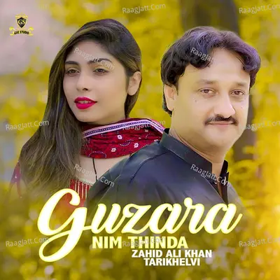 Zahid Ali Khan Tarikhelvi