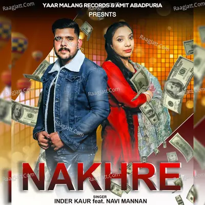 Nakhre Cover