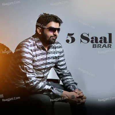 5 Saal