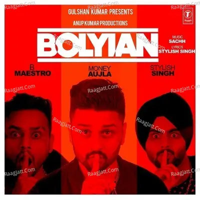 Bolyian Cover