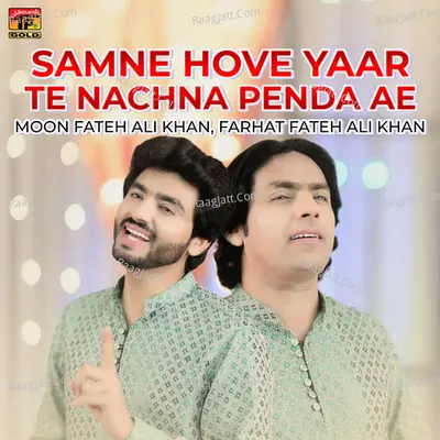 Samne Hove Yaar Te Nachna Penda Ae - Single Cover