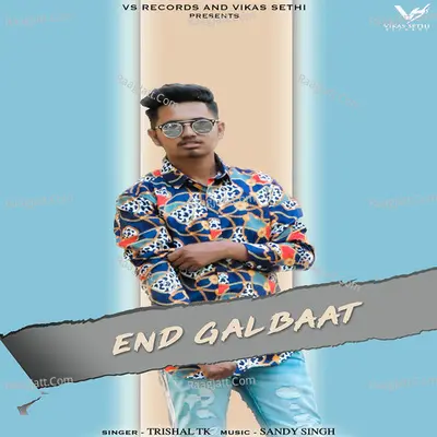 End Galbaat Cover