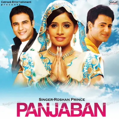 Panjaban (From "Panjaban") - Single Cover