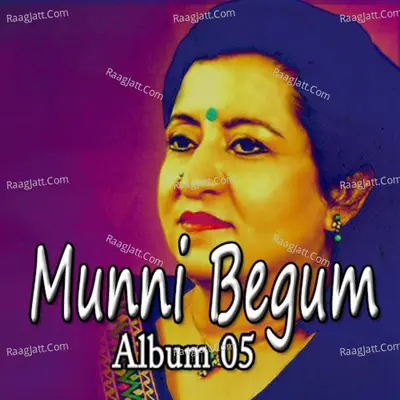 Munni Begum, Vol. 5 Poster