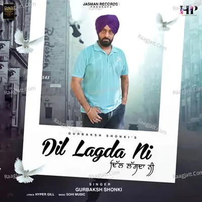 Dil Lagda Ni Cover