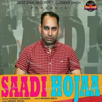 Saadi Hojaa