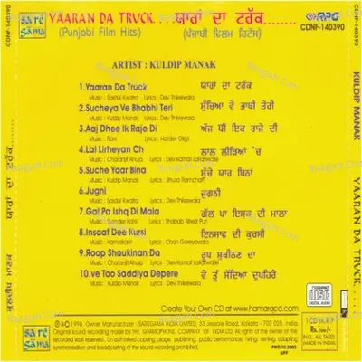 Yaaran Da Truck Poster