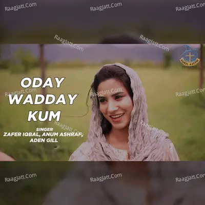 Oday Wadday Kum Cover