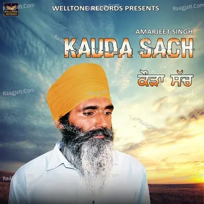 Kauda Sach Cover