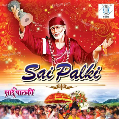 Sai Palki Poster