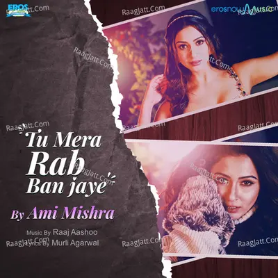 Tu Mera Rab Ban Jaye Cover