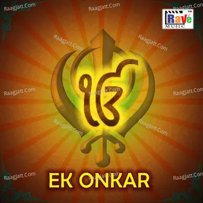 Ek Onkar Cover