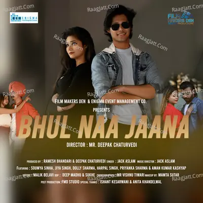 Bhul Naa Jaana Cover
