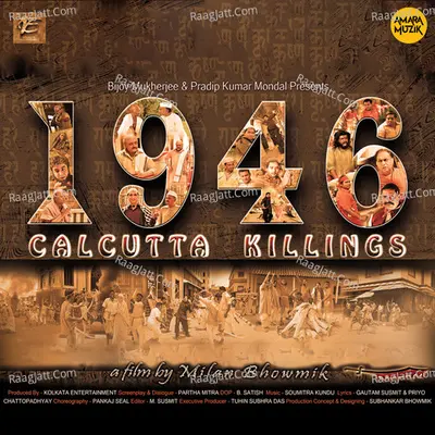 1946 - Calcutta Killings Poster
