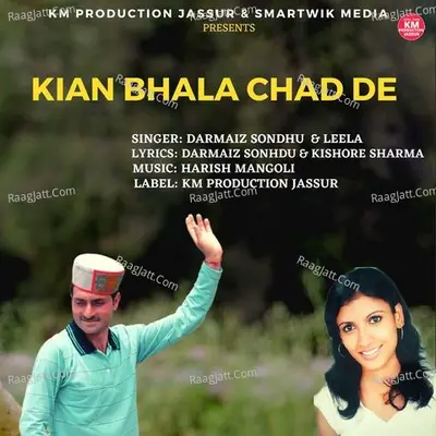 KIAN BHALA CHAD DE Cover