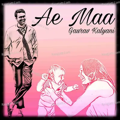 Ae Maa