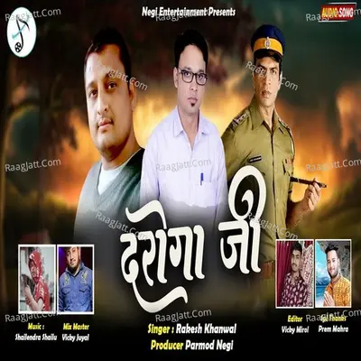 Daroga Ji Cover