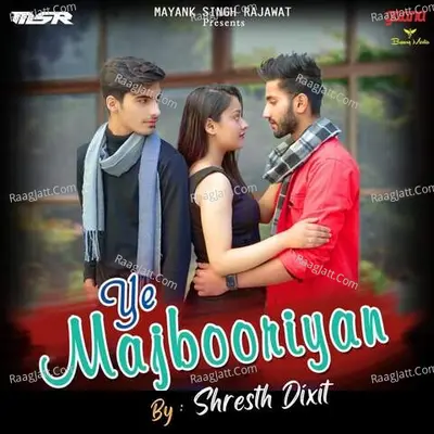 Ye Majbooriyan Cover