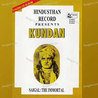Kundan  3 Pack Album (dard- Jazbaat- Gulldasta) Poster