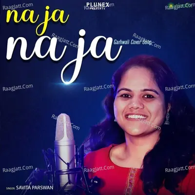 Na Ja Na Ja Cover