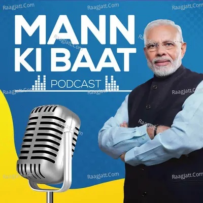 Mann Ki Baat - season - 1 - MyGov