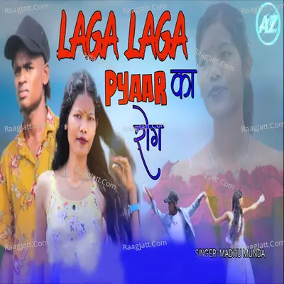 Laga Laga Pyaar Ka Rog Cover