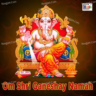 Om Shri Ganeshay Namah Cover