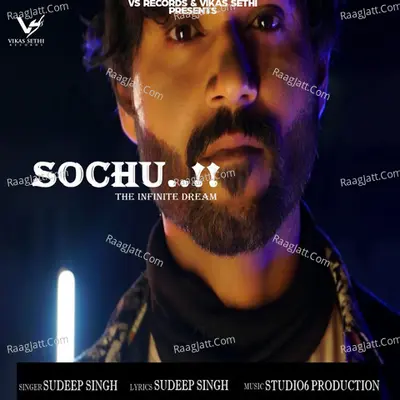 Sudeep Singh