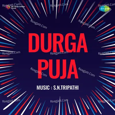 Durga Puja Poster
