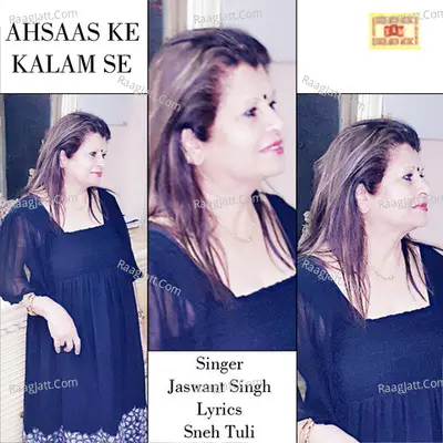 Ahsaas Ke Kalam Se - Jaswant Singh