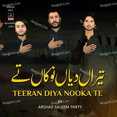 Teeran Diya Nooka Te Poster