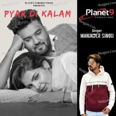 Pyar Di Kalam Cover