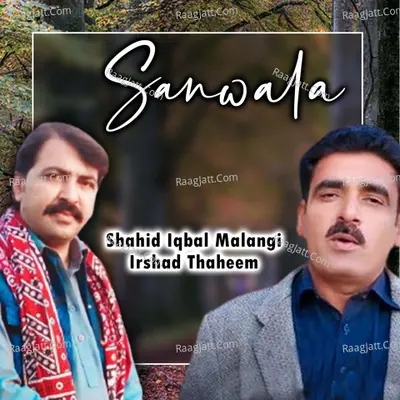 Sanwala Cover