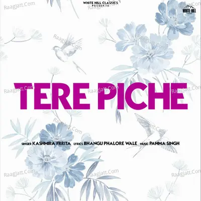 Tere Piche