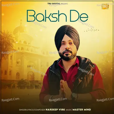 Baksh De Cover