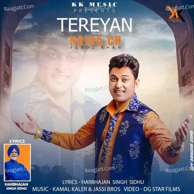 Tereyan naina ch Cover