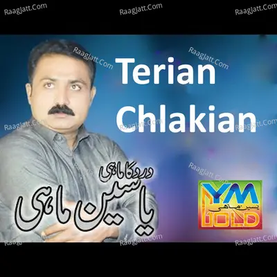 Terian Chlakian Poster