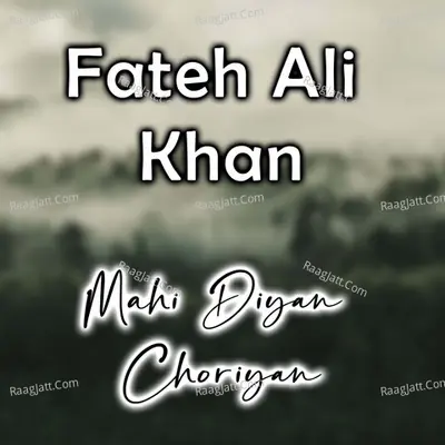 Fateh Ali Khan Image