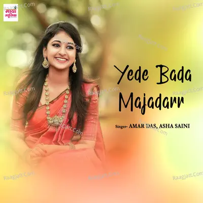 Yede Bada Majadarr